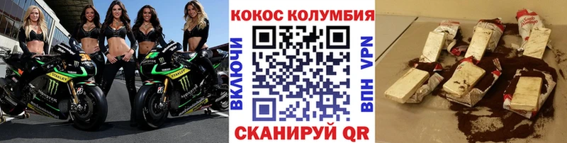 Сколько стоит Когалым СОЛЬ ГАШ АМФ Каннабис