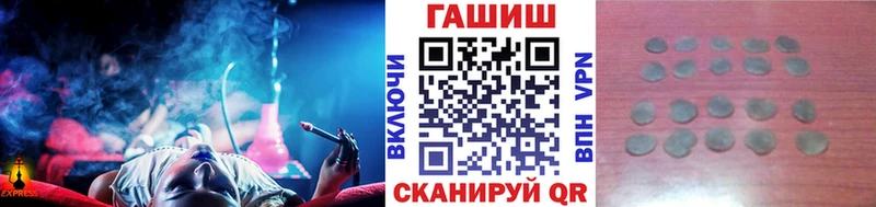 Гашиш 40% ТГК  где найти наркотики  Когалым 