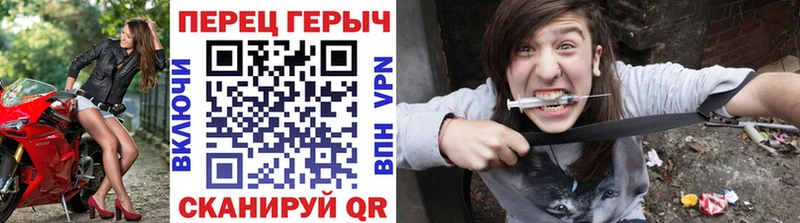 где купить   Когалым  Героин гречка 
