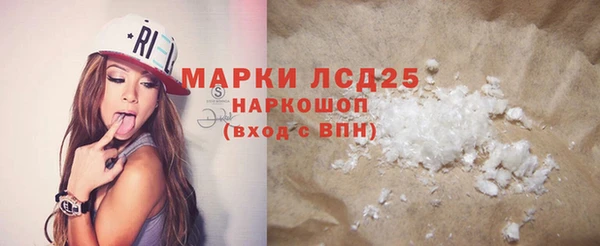кокаин Алзамай