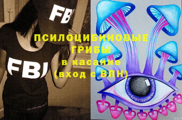 кокаин Алзамай