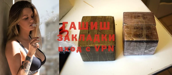 герыч Алексеевка