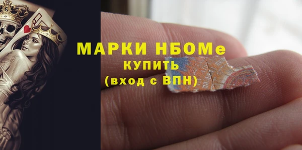 кокаин Алзамай