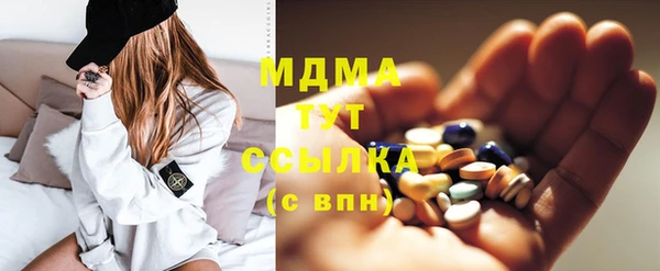 герыч Алексеевка