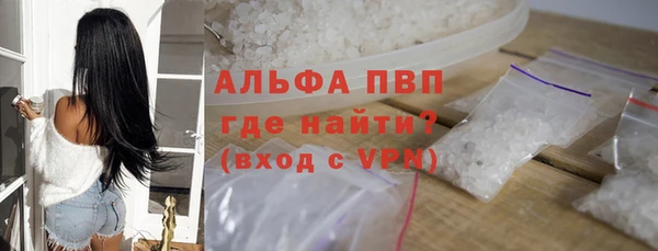 дживик Алексин