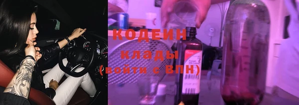 винт Приозерск