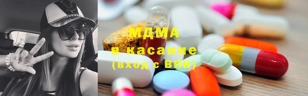 кокаин Алзамай