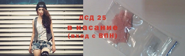 кокаин Алзамай