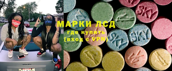 дживик Алексин