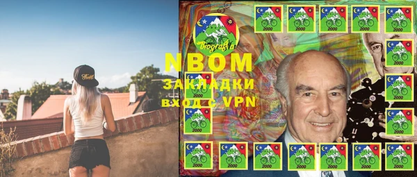 mix Протвино