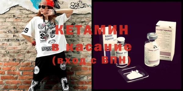 COCAINE Пролетарск