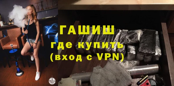 герыч Алексеевка