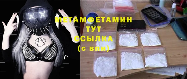винт Приозерск