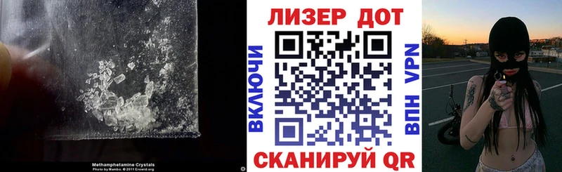 kraken как войти  Когалым  ЛСД экстази ecstasy 