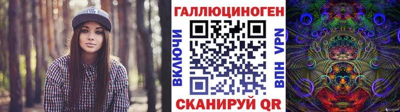 купить наркоту  Когалым  Галлюциногенные грибы Magic Shrooms 