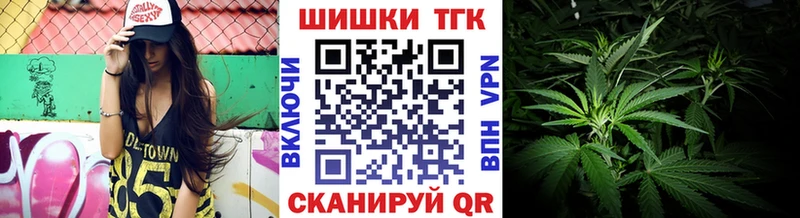 хочу   Когалым  mega вход  Бошки марихуана сатива 